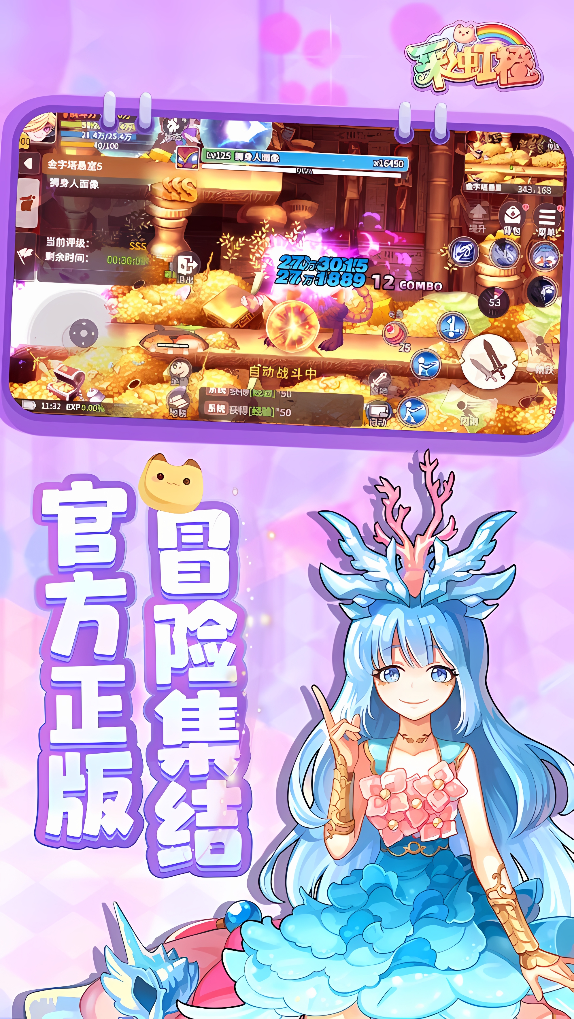 https://api.wanyuncang.com/static/uploads/20261023145101212.png