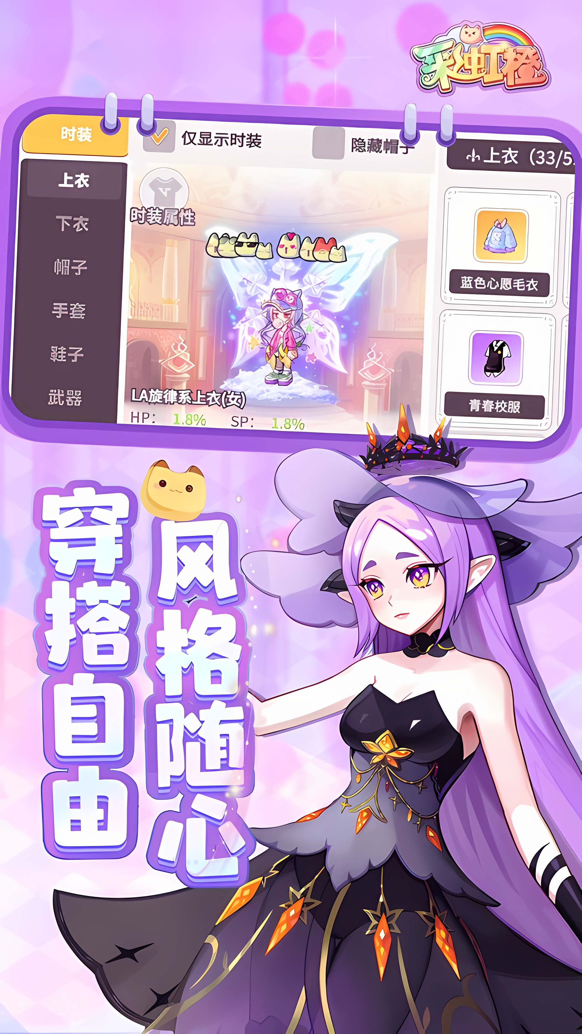 https://api.wanyuncang.com/static/uploads/20261023145101531.png