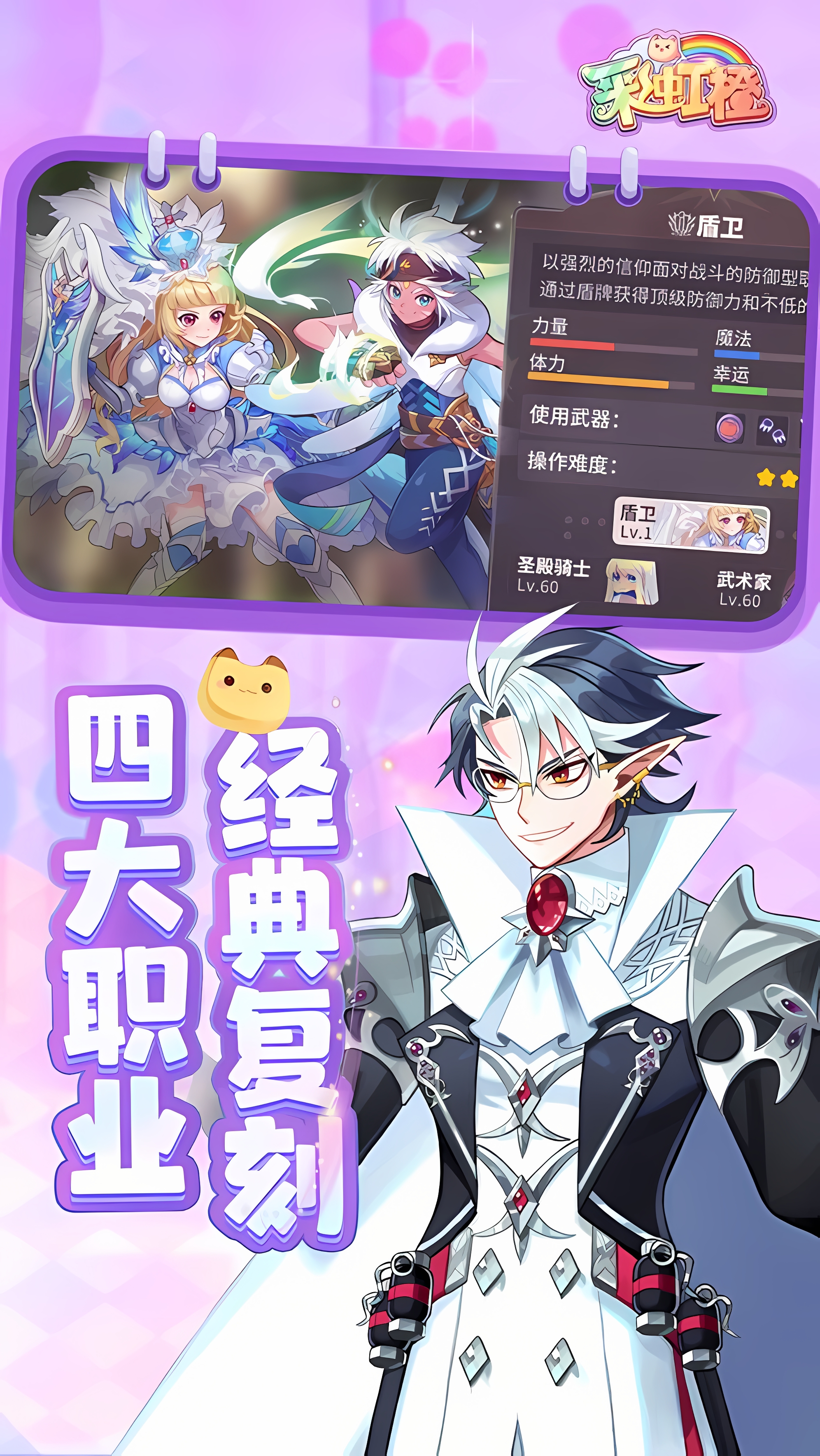 https://api.wanyuncang.com/static/uploads/20261023145101904.png