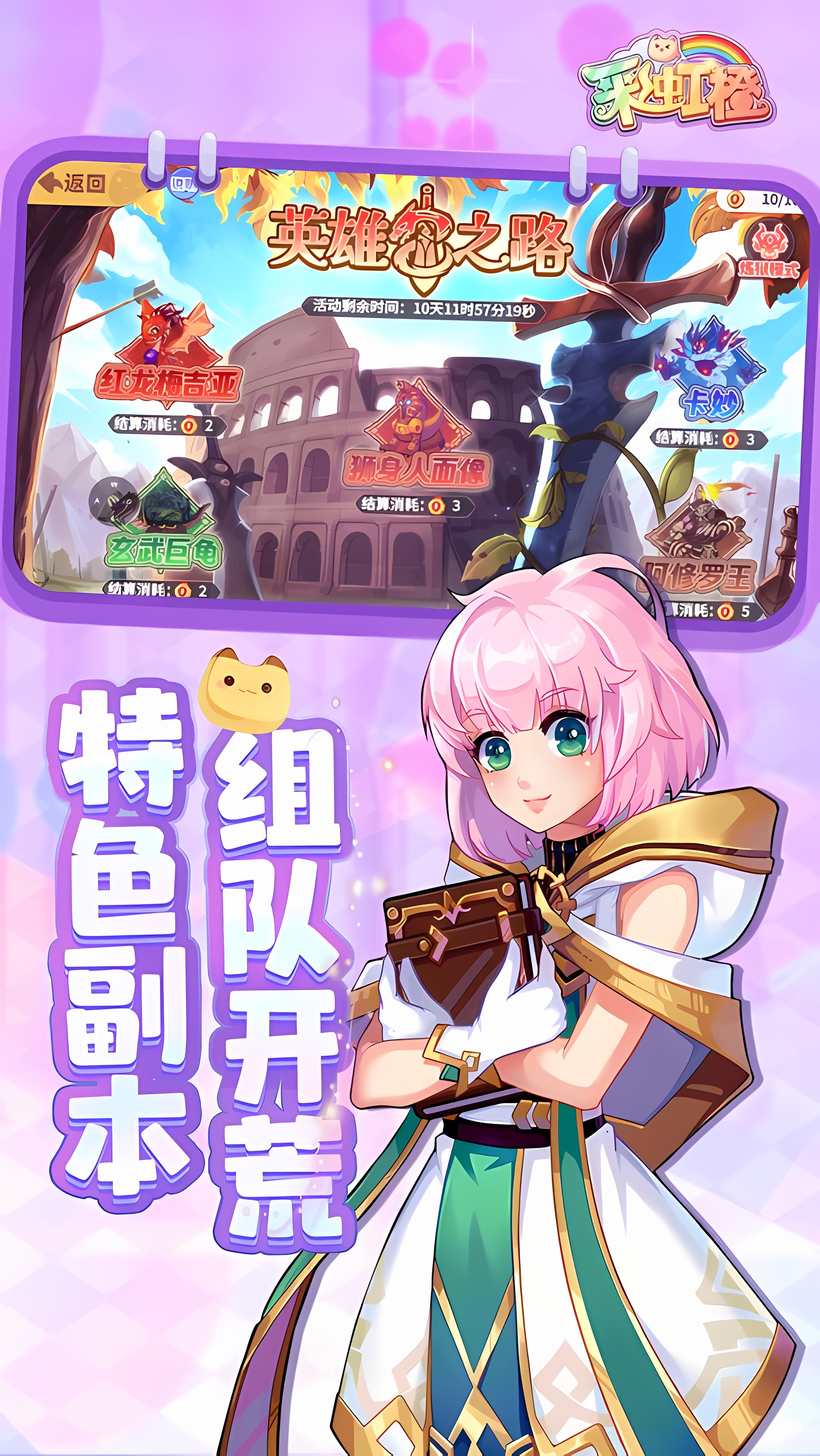 https://api.wanyuncang.com/static/uploads/20261023145102423.png