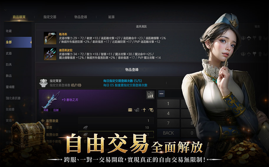 https://api.wanyuncang.com/static/uploads/20261023150032450.png