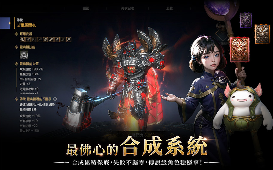 https://api.wanyuncang.com/static/uploads/20261023150032700.png