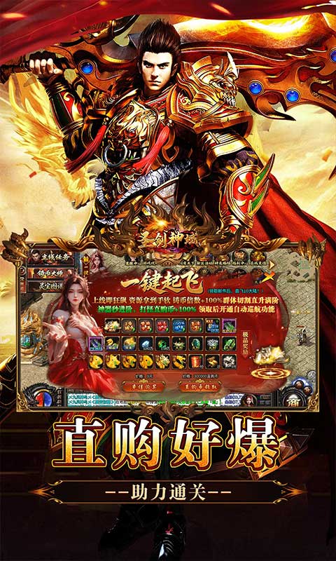 https://api.wanyuncang.com/static/uploads/20261024112823487.png