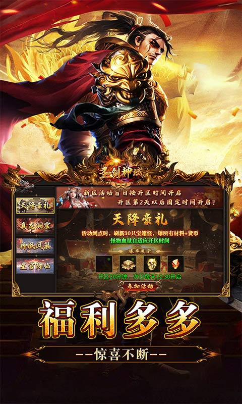 https://api.wanyuncang.com/static/uploads/20261024112823518.png