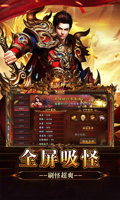 https://api.wanyuncang.com/static/uploads/20261024112824358.png