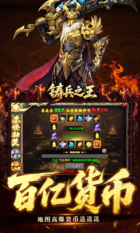 https://api.wanyuncang.com/static/uploads/20261024113217170.png
