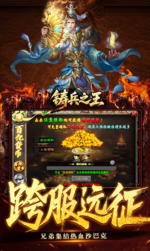https://api.wanyuncang.com/static/uploads/20261024113218556.png