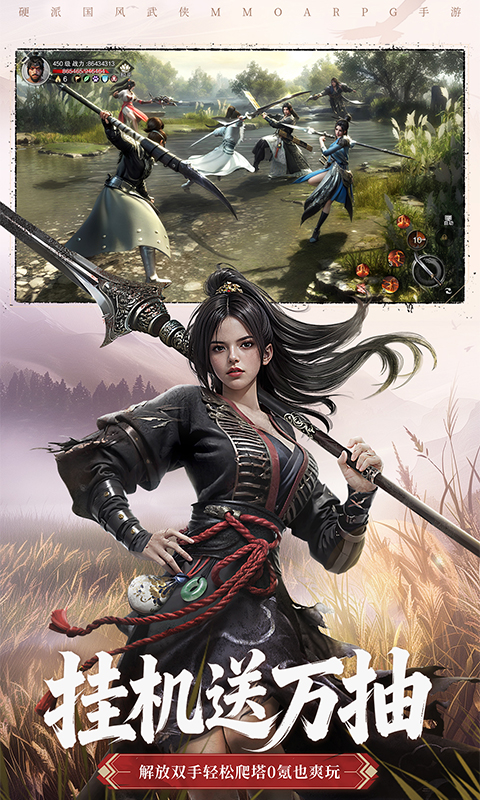 https://api.wanyuncang.com/static/uploads/20261024113437315.png