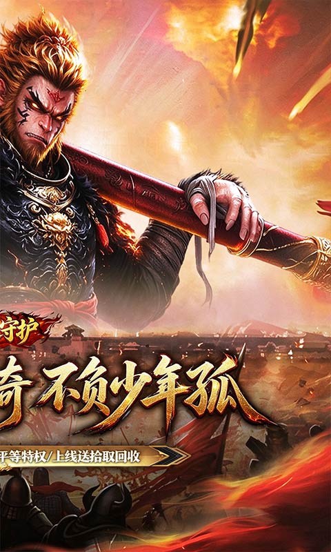https://api.wanyuncang.com/static/uploads/20261024113750187.png