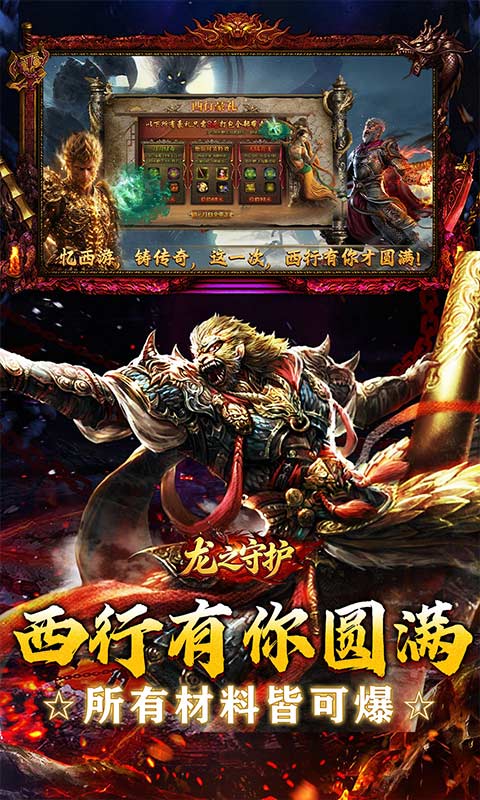 https://api.wanyuncang.com/static/uploads/20261024113750529.png