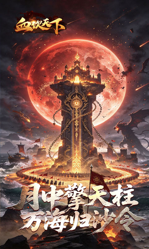 https://api.wanyuncang.com/static/uploads/20261027154332136.png
