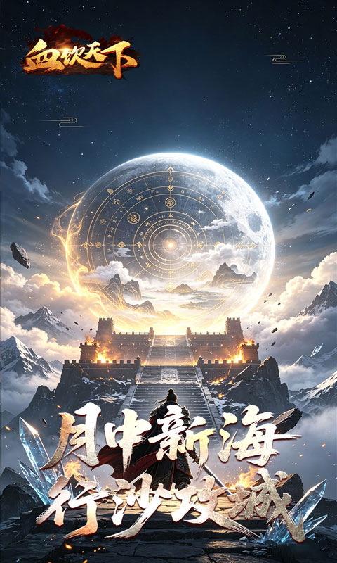 https://api.wanyuncang.com/static/uploads/20261027154332143.png