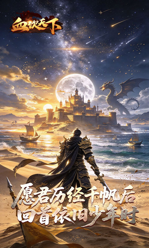 https://api.wanyuncang.com/static/uploads/20261027154332592.png