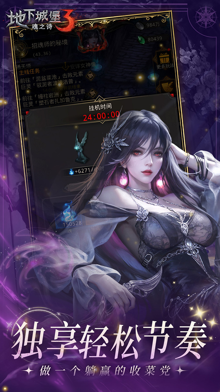 https://api.wanyuncang.com/static/uploads/20261027154450414.png