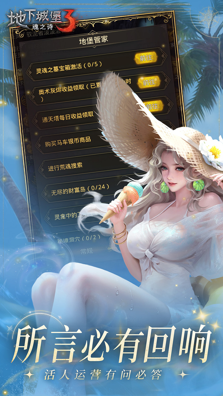 https://api.wanyuncang.com/static/uploads/20261027154450698.png