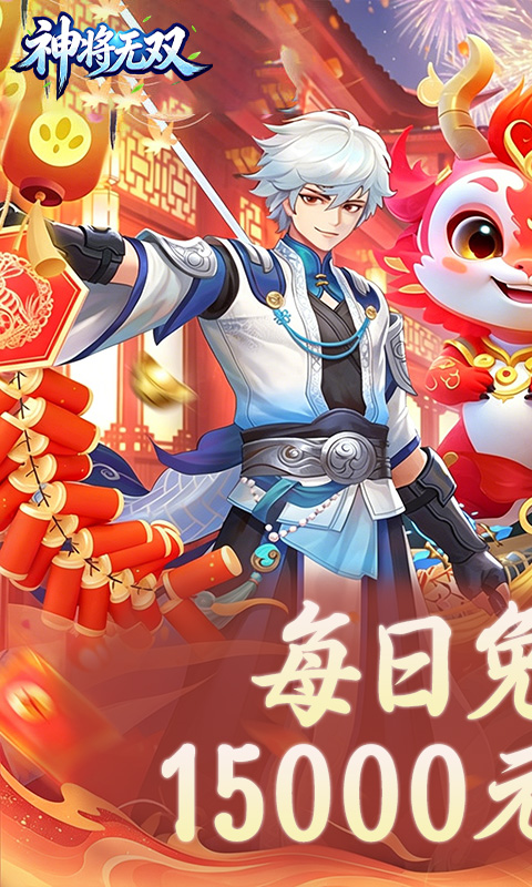 https://api.wanyuncang.com/static/uploads/20261031152219201.png