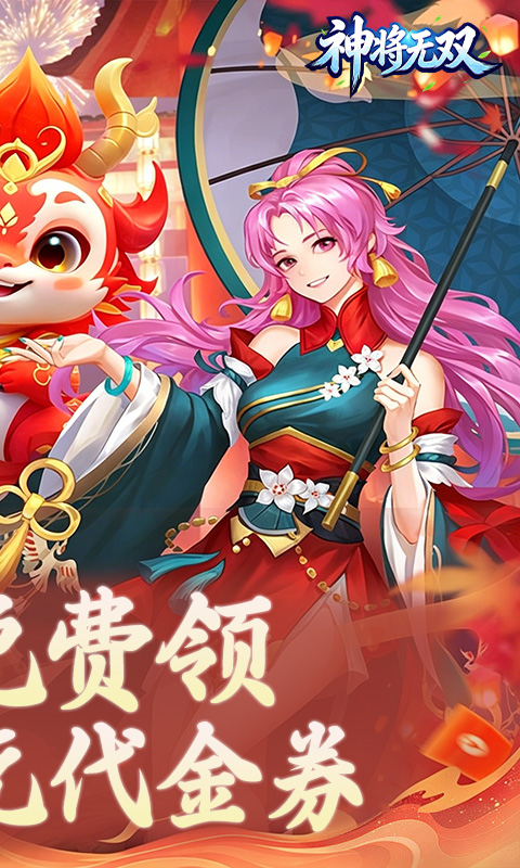 https://api.wanyuncang.com/static/uploads/20261031152219953.png