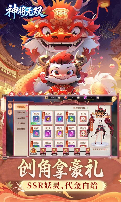 https://api.wanyuncang.com/static/uploads/20261031152220516.png