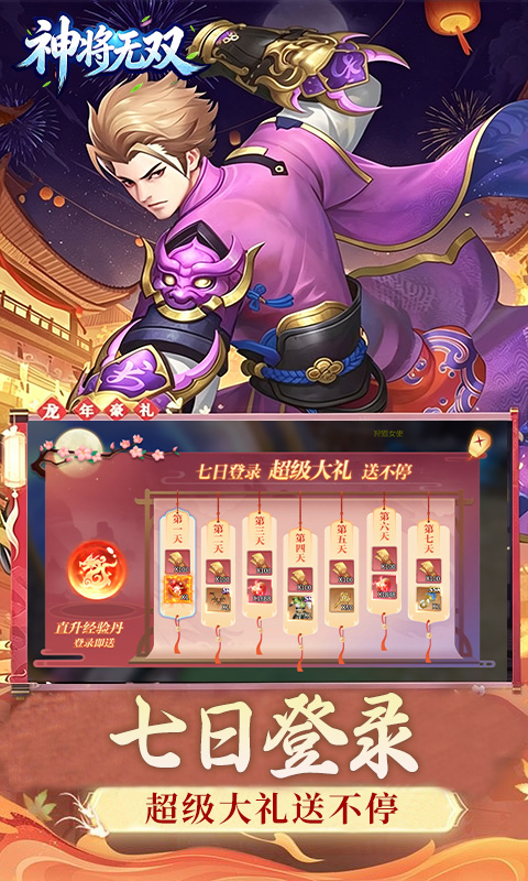 https://api.wanyuncang.com/static/uploads/20261031152220897.png