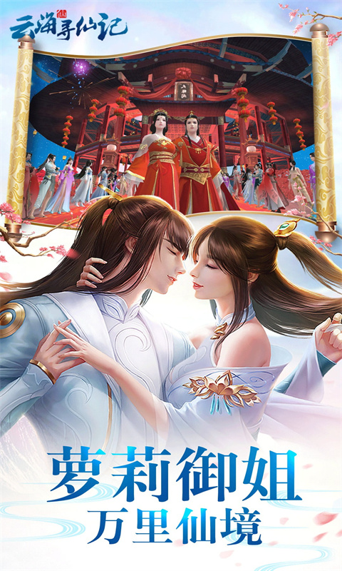 https://api.wanyuncang.com/static/uploads/20261031153129175.png