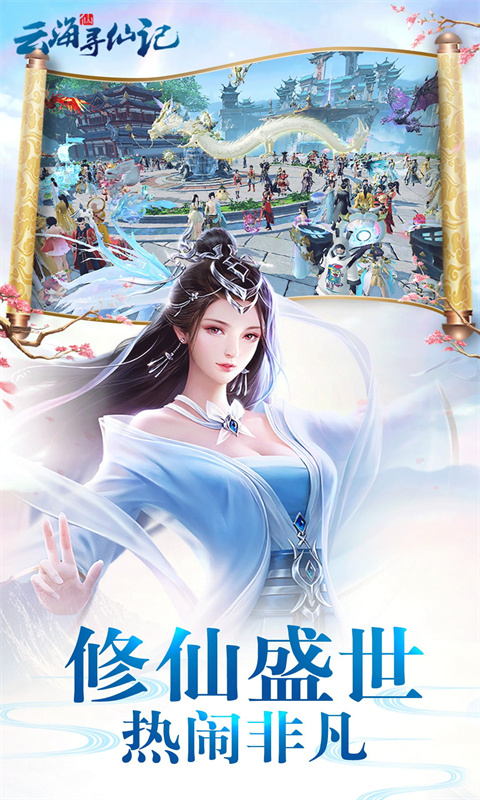 https://api.wanyuncang.com/static/uploads/20261031153129592.png