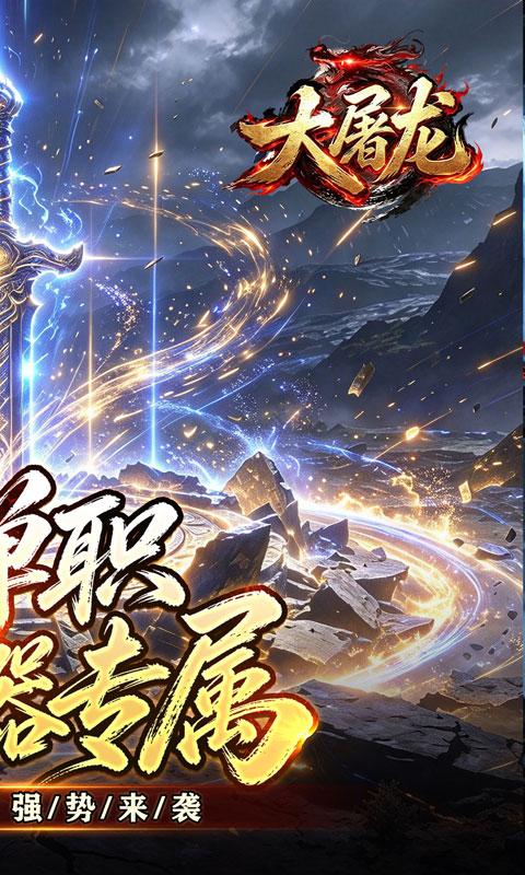 https://api.wanyuncang.com/static/uploads/20261031153427578.png