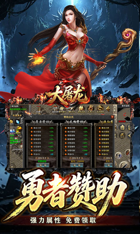 https://api.wanyuncang.com/static/uploads/20261031153427608.png