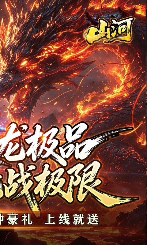 https://api.wanyuncang.com/static/uploads/20261031153650863.png