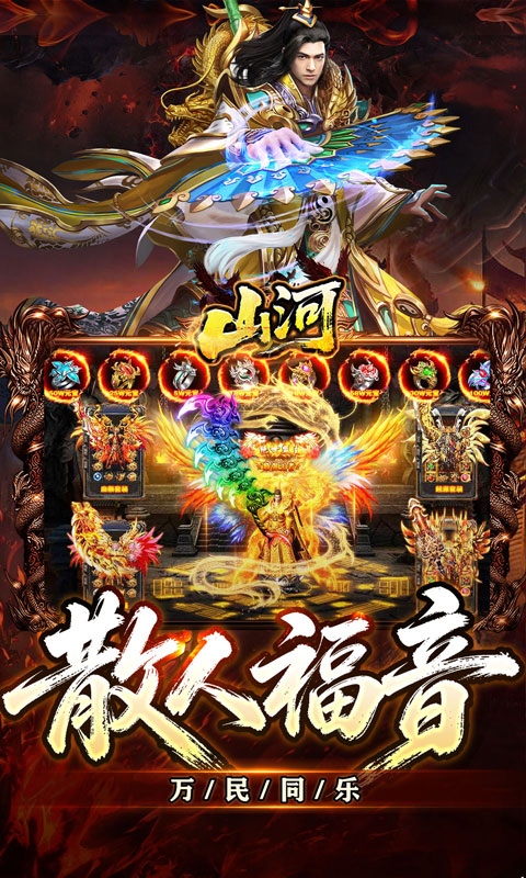 https://api.wanyuncang.com/static/uploads/20261031153650935.png